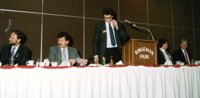 President Richard Luszczek at the podium (1990)